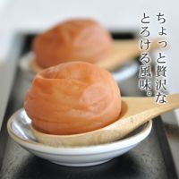 猿梅まろやか（贈答用）250g