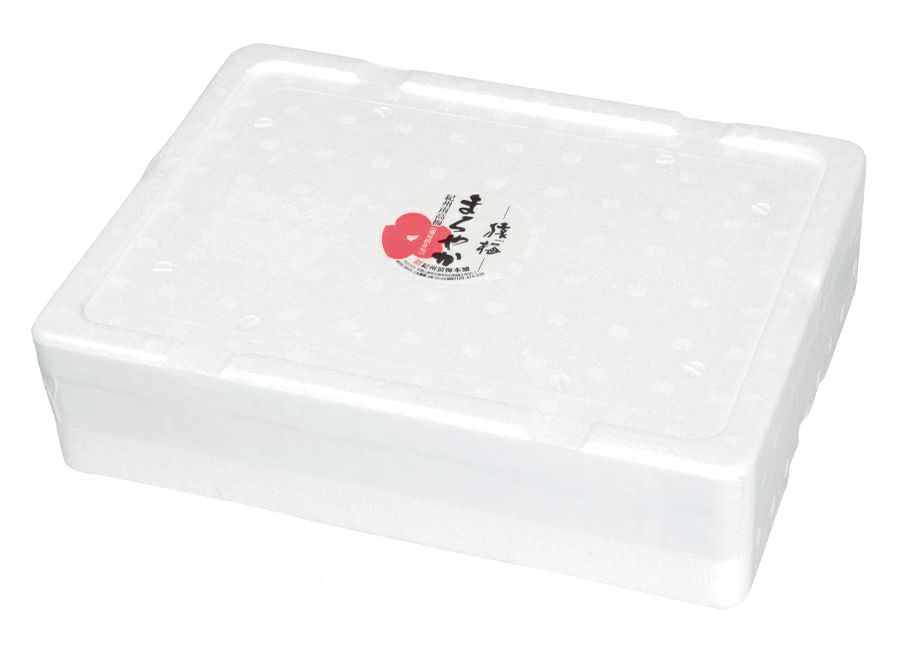 猿梅まろやか（業務用）2kg