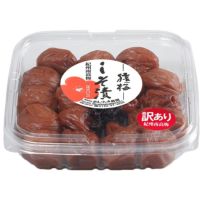 訳ありB級梅干し（猿梅しそ漬け）450g