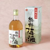 熊野梅酒