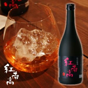 紀州梅酒 紅南高 | 和歌山紀州の梅干し専門店 猿梅 公式オンラインショップ