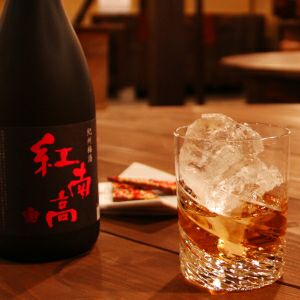 ヒカページ和歌山県産 紀州紅南高梅 3Ｌ4Ｌ 6kg Amazon.co.jp: 中野BC 紀州梅酒 紅南高 瓶 [ 720ml ] : 食品