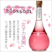 さくら梅酒 blossom