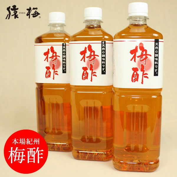 梅酢 | 和歌山紀州の梅干し専門店 猿梅 公式オンラインショップ