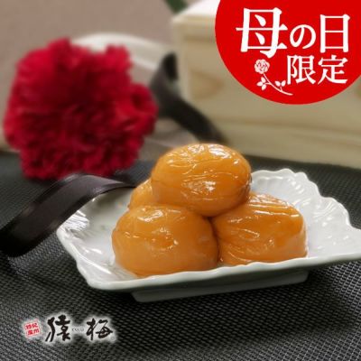 特選木箱入り（まろやか750g）プリザーブドフラワー付き