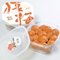 猿梅の特別限定品