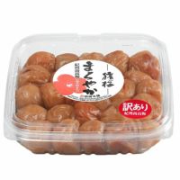 訳ありB級梅干し（猿梅まろやか）450g